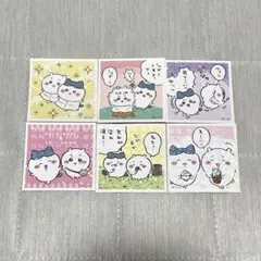 あつめてシールガム シール ちいかわ ハチワレ