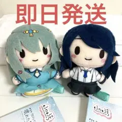 草薙寧々 星乃一歌 劇場版プロセカ ふわぷち マスコット ワンダショ レオニ ㉔