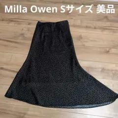 【即日発送】　Milla Owen　ミラオーウェンドット フレアロングスカート