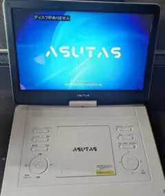 2026年最新】ASUTAS ポータブル dvdの人気アイテム - メルカリ