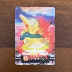 ポケモンカードダス ホウオウ 392 - メルカリ