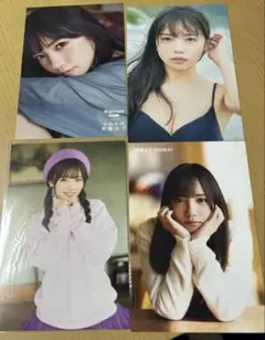 Item thumbnail for item c4addfc0-7e20-4b5e-b887-ffea7774a330