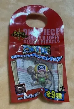 ワンピース　オリジナルフィギュアストラップ　チョッパー