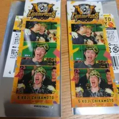 阪神タイガース2025　優勝記念　シークレット　選手フォトグレイ　近本選手