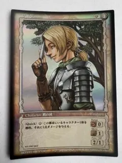 2026年最新】ベルセルク カードの人気アイテム - メルカリ