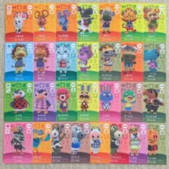 2026年最新】どうぶつの森amiiboカードの人気アイテム - メルカリ