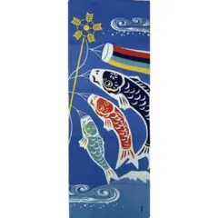 2026年最新】鯉のぼり木綿の人気アイテム - メルカリ