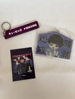 2026年最新】六花清春の人気アイテム - メルカリ