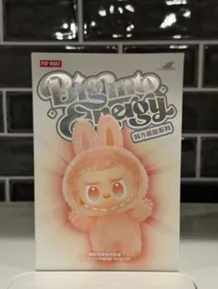 ラブブ　Labubu Big into Energy エナジー Hope 未開封