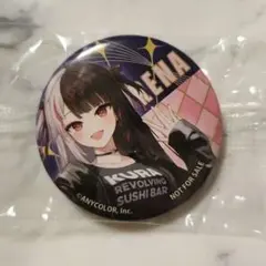 夜見れな 缶バッジ