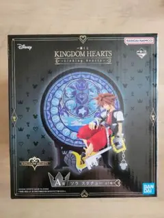 キングダムハーツ　 一番くじ　ソラ スタチュー
