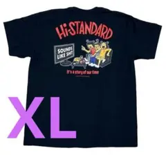 hi-standard ミュージシャン