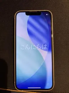 美品　iPhone 13 mini スターライト 256GB SIMフリー
