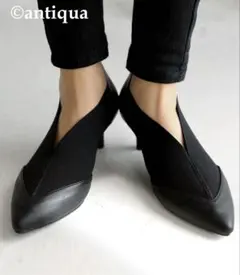 アンティカ　ゴアパンプス