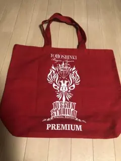 TOHOSHINKI プレミアムバッグ等 2026年最新】東方神起 プレミアム バッグの人気アイテム - メルカリ
