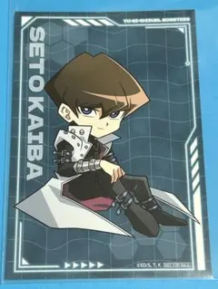 2025年最新】遊戯王 ポストカードの人気アイテム - メルカリ