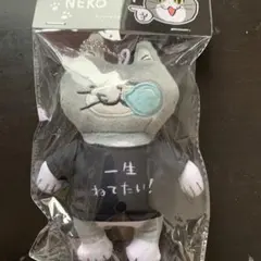 Item thumbnail for item d20940d0-87b9-4e94-a891-627278d0f15d