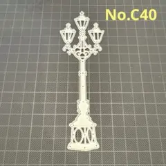 Item thumbnail for item 1404dff9-aebb-4c4a-9fe3-d5b02ef3da69