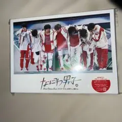 なにわ男子/First Arena Tour 2021 #なにわ男子しか勝たん…