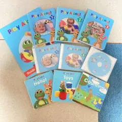 DWE プレイアロング