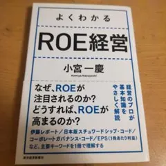 Item thumbnail for item 4735c82b-8078-4329-bcbe-7d3b8bb3f7aa