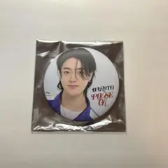 2026年最新】treasure 缶バッチ ハルトの人気アイテム - メルカリ