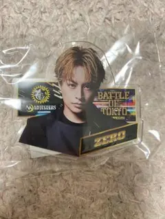 白濱亜嵐　BOT アクリルバッチのサムネイル