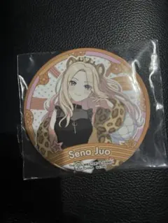 しおん@プロフィール確認様 リクエスト 2点 まとめ商品