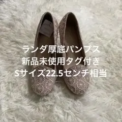 Item thumbnail for item 362e73c5-dd23-46db-b6de-ba89d75bc73d