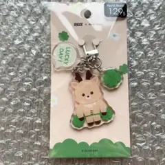 Riize もしもし moshi タイ　アクリルキーホルダー　ソンチャン