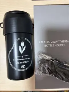 GACKT YFCz VIP特典グッズ サーモボトルホルダー ウォーマー - メルカリ