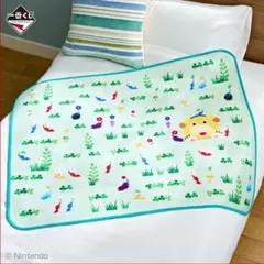 ピクミン　一番くじ　ブランケット　Ｂ賞　1番くじ　おうちでのんびりピクミン