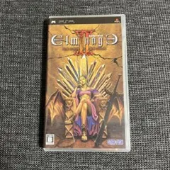 エルミナージュII (PSP)