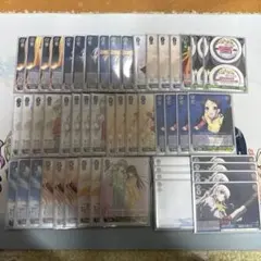 2025年最新】ヴァイス デッキ Charlotteの人気アイテム - メルカリ