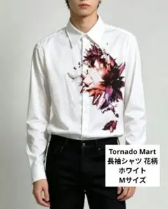 Tornado Mart 長袖シャツ 花柄 ホワイト Mサイズのサムネイル