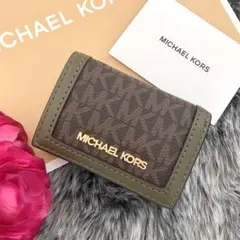 新品☆MICHAEL KORS ブラウン　シグネチャー レザー 折り財布