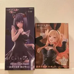 t-most 喜多川海夢 desktop cute ナナ 青ブタ 桜島麻衣 - メルカリ
