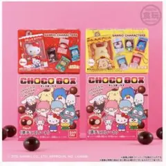 サンリオキャラクターズ　チョコボックス　ボックスフィギュアコレクション