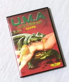 Item thumbnail for item 09c3bd82-d6d2-42ff-a78b-910cbc9e04ee