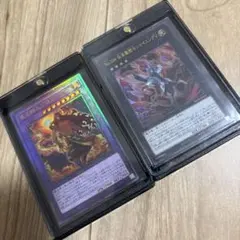 まとめ売り