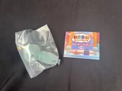 教育番組 フロッキーフィギュア タマ （通常） ガチャガチャ ガチャ