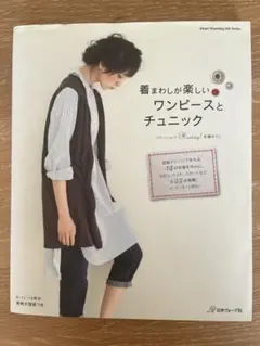 Item thumbnail for item 1f84383e-edd0-41f3-980b-4fe4d56759b9