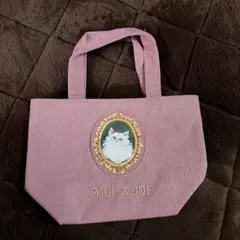 PAUL & JOE 猫イラスト トートバッグ　新品未使用