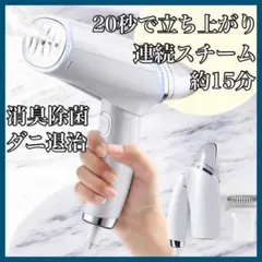 Item thumbnail for item 0c09e056-5437-4e9a-b0ea-d54da88772b7