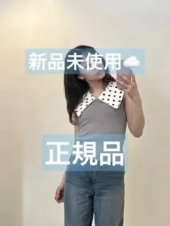 即日発送❣️ BIBIY. ANETTE TOP - メルカリ
