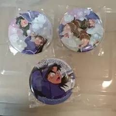 忍たま乱太郎 忍たま 不破雷蔵 ドリーム缶バッジ シャボン玉 2025年最新】シャボン玉 忍たまの人気アイテム - メルカリ