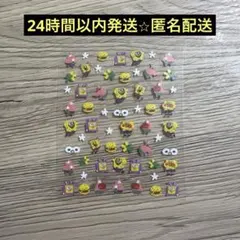 スポンジボブ ネイルシール