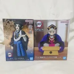 鬼滅の刃 フィグライフ！ 童磨 鬼ノ装 拾伍の型 獪岳 2種セット フィギュア