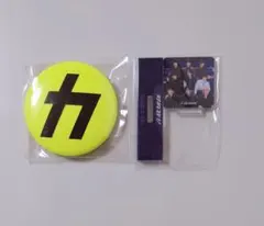 SnowMan カリスマックス 缶バッジ スタンプ 新品未開封