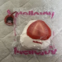 MELLOJOY 旧 大福 スクイーズ いちご メロジョイ